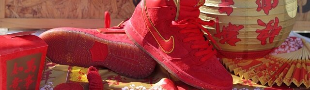 Chinese New Year Dunk