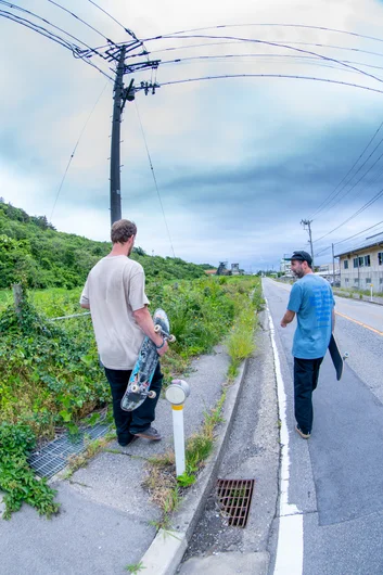 We heard there was an abandoned skatepark and decided to go check it out before practice started.

<!--damnamjapan2023practice-->