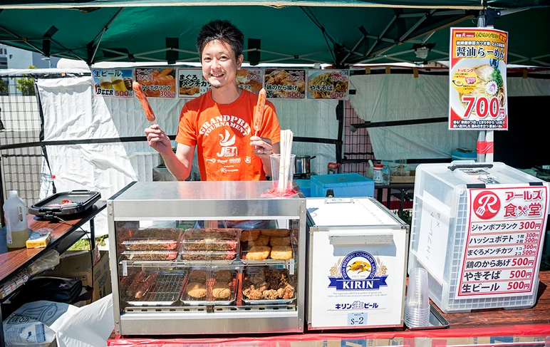 <!--daja18-quals-->

They call this one an American Dog.
