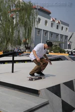 Woodward Beijing Gra