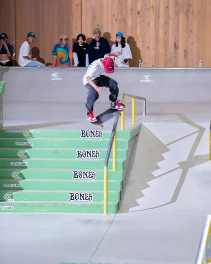 Sena Watanabe? More like Sena want ta be doin' heelflips into front lips!

<!--damnamjapan2022day2-->