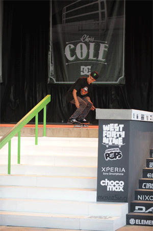 Nyjah Huston - kickflip backside tailslide bigspin