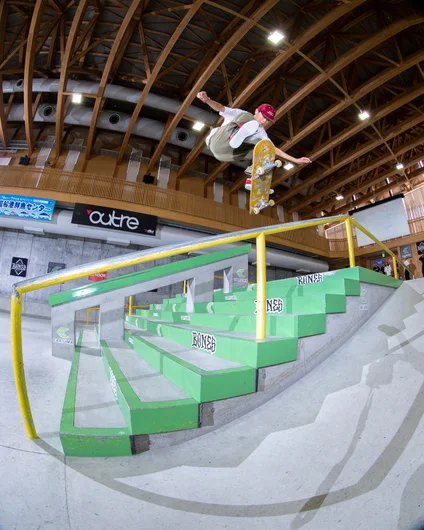 Sena Watanabe shows off his heelflip skills and throws one into a front blunt.

<!--damnamjapan2022finals-->