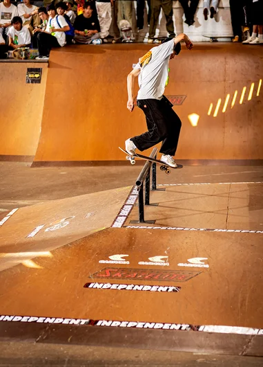 Cab Back Lip is hard to hit in a photo, but Taiga Nagai twists one up just right! 
<!—tampam2022qualifiers—>