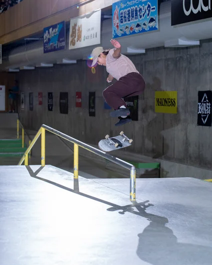 Nonoko kickflip front board in the limelight

<!--damnamjapan2022day2-->