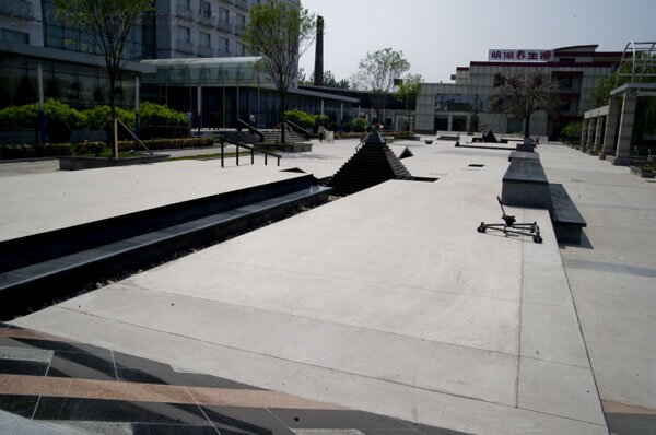 Woodward Beijing: There's an amazing outdoor plaza