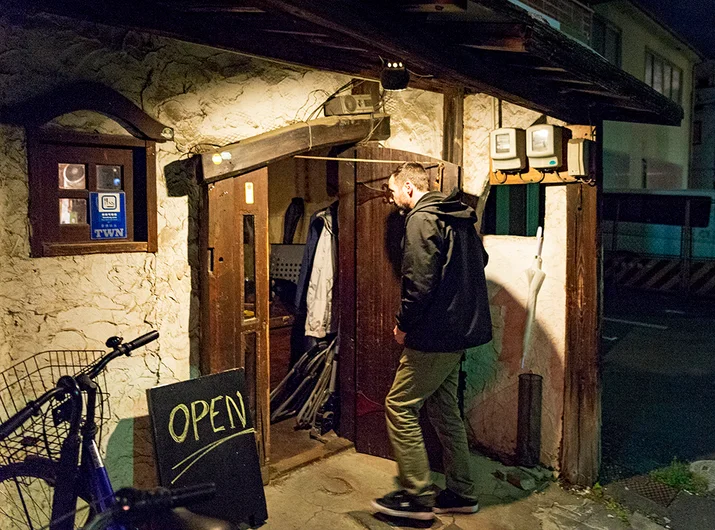 <!--daja19-chill-->

Do we dare step into the Japanese Jazz Club?
