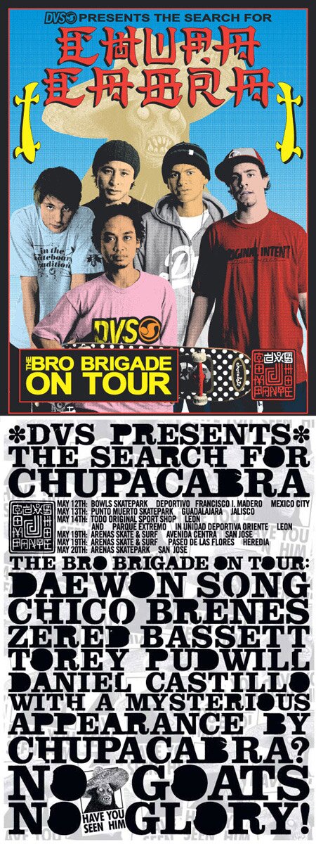 Bro Brigade Tour