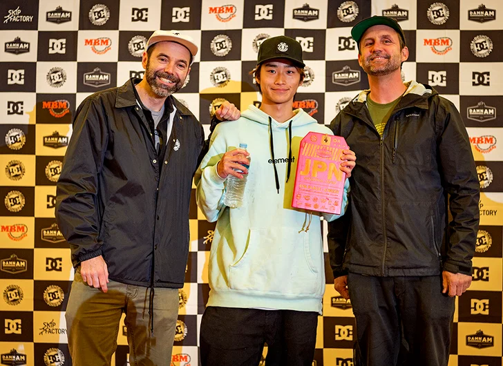 <!--ja19finalsphotos-->

Throw it in with the Best Trick trophy, Ryo Sagawa grabs 4th place just missing the proverbial podium.
