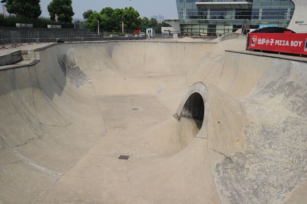 Shanghai Tourist Mission: SMP Skatepark Sucks