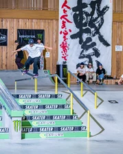 Taisei Hamamura took
