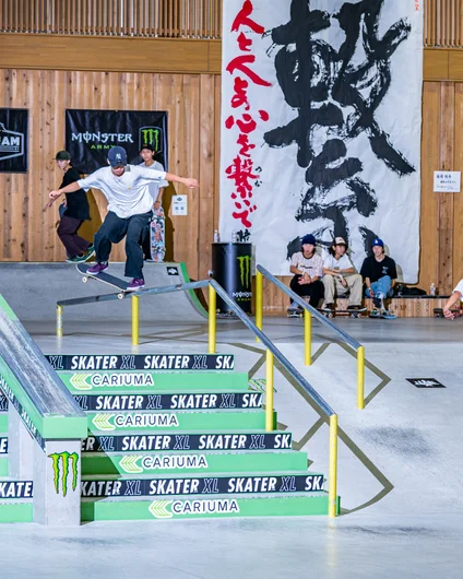 Taisei Hamamura took his signature crook nollie flip across and down the handrail for 1st place overall in the Skater XL Best Trick.

<!--damnamjapan2023besttrick-->