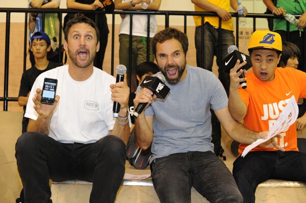 Damn Am Shanghai: microphone entertainment