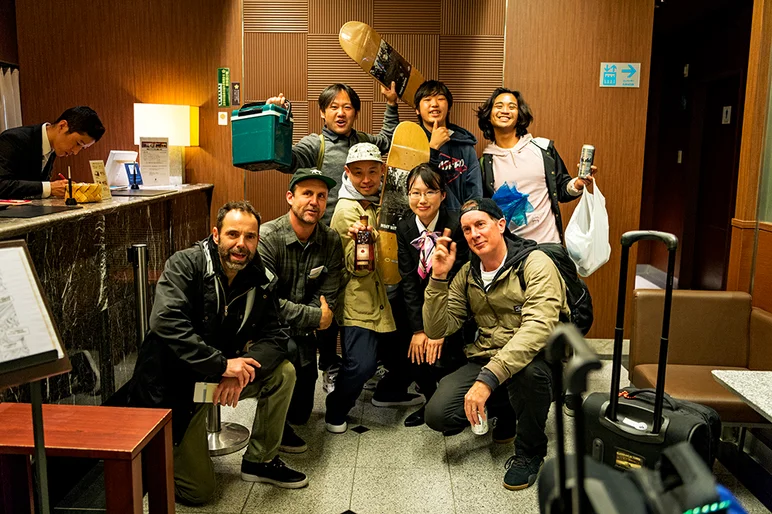 <!--daja19-chill-->

Mount Up!
