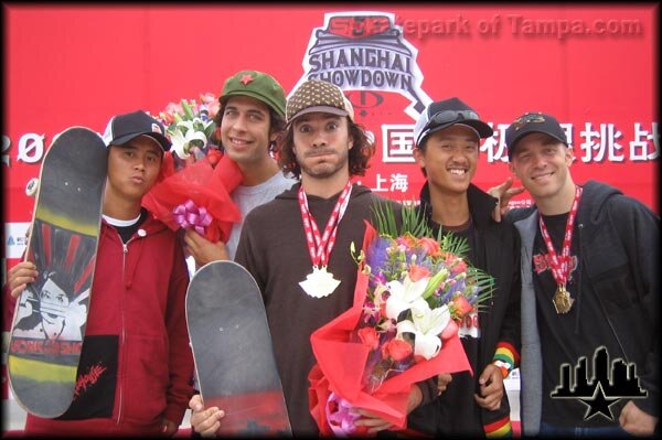 Some Big-Ass Chinese Skate Park - Awards