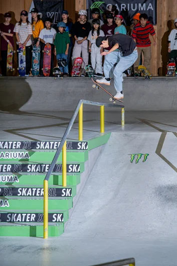 Sena back at it with those heelflips! Doin' one into a front blunt this time.


<!--damnamjapan2023mensqualifiers-->