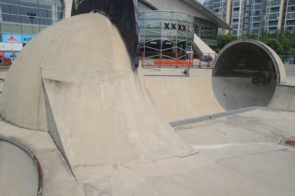 Shanghai Tourist Mission: SMP Skatepark Sucks