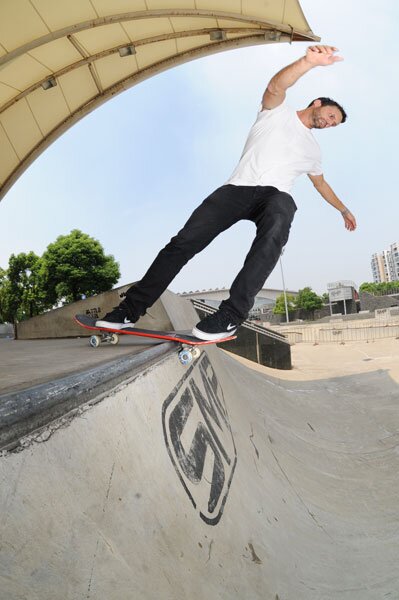 Shanghai Tourist Mission: SMP Skatepark Sucks