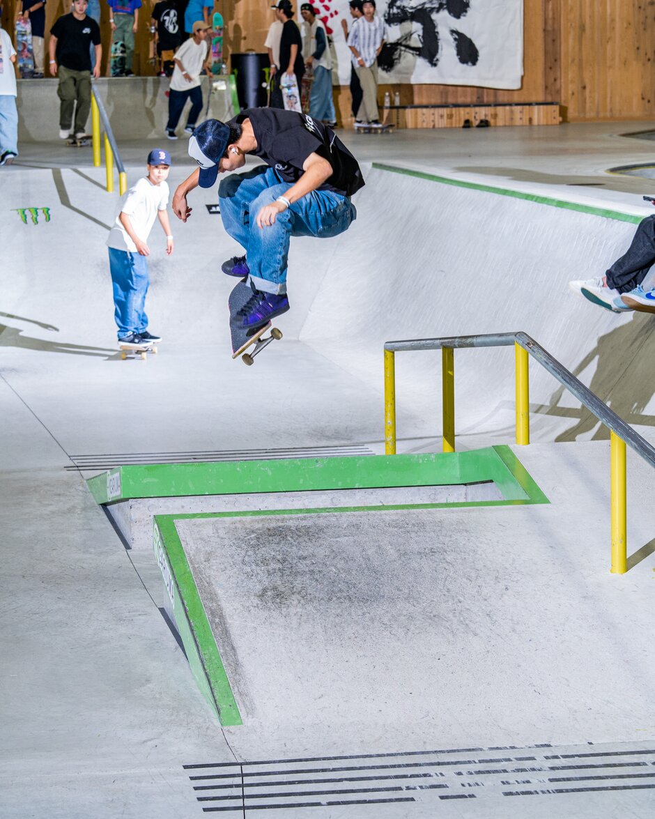 Damn Am Japan 2023: Practice Photos