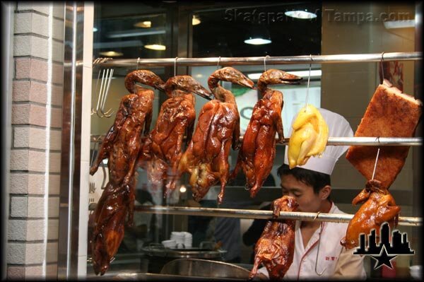 Some Big-Ass Chinese Skate Park - Dinnertime