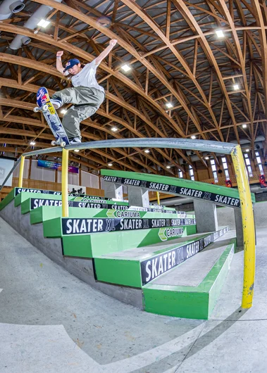 We got a session going. Yumeka front blunt

<!--damnamjapan2023practice-->