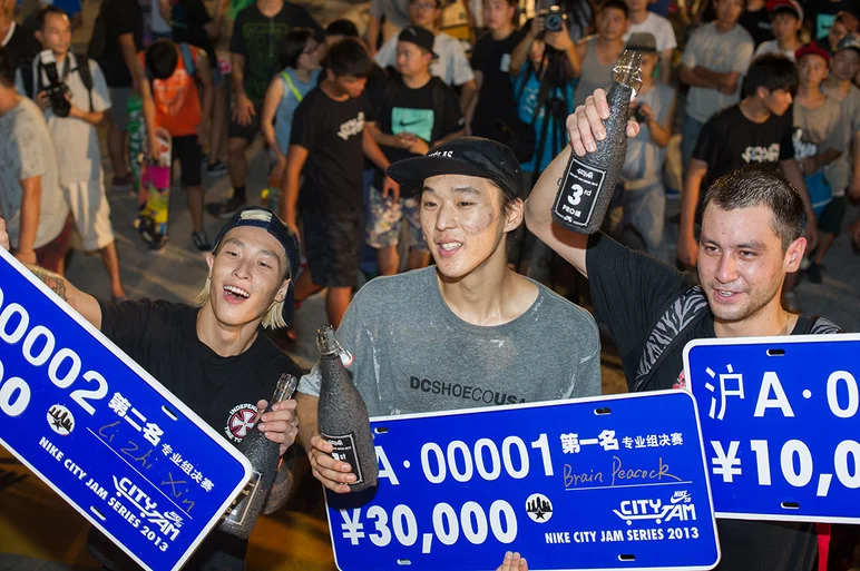 <!-- damnamshanghai2 -->

Here's your top 3, Brian Peacock for first, Li Zhi Xin for second, and Daniel Jason Leung for third. Thank you Nike SB for having us host this amazing event yet again. See ya'll next year.  




