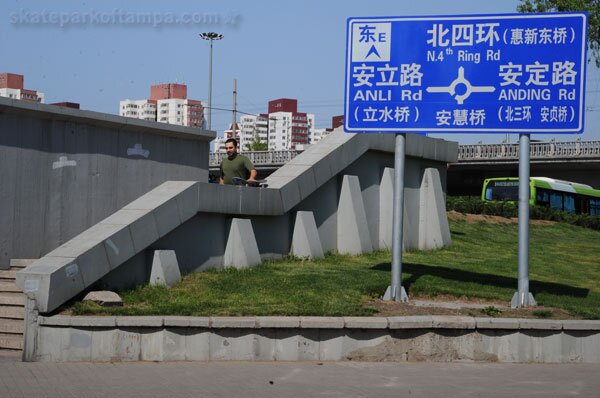 China: Joe Krolick is checking a spot