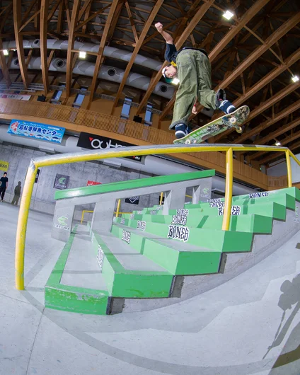 Is it obvious which obstacle is the favorite? Joetaro sends out a reminder with this kickflip backlip down the rail.

<!--damnamjapan2022day1-->