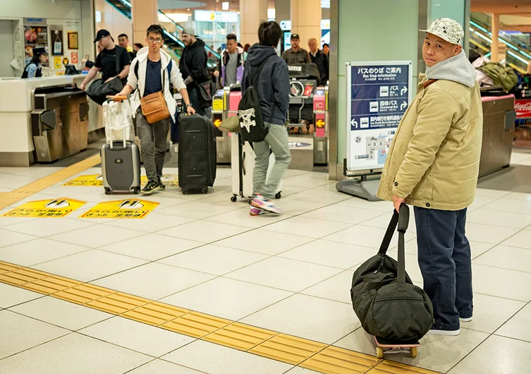 <!--daja19-chill-->

The worse disrespect/insult in Japan is to be late, we let Daisuke down already. Sorry, Daisuke!
