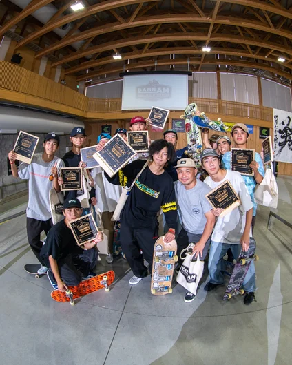 Congratulations to Damn Am Japan winner Toa Sasaki

<!--damnamjapan2022finals-->