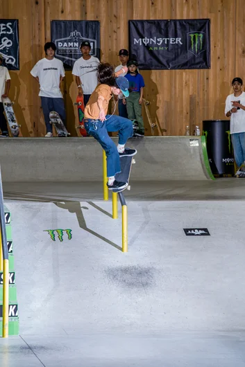 Toki front nosegrind into the bank.

<!--damnamjapan2023practice-->