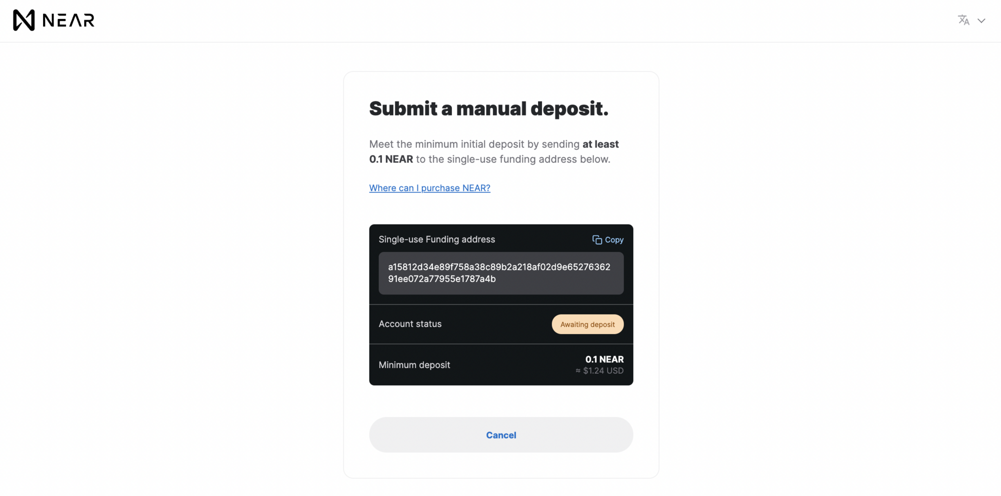 Temporary funding address