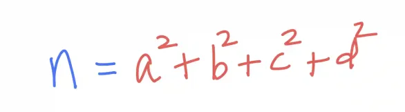 Lagrange Four-Square Theorem