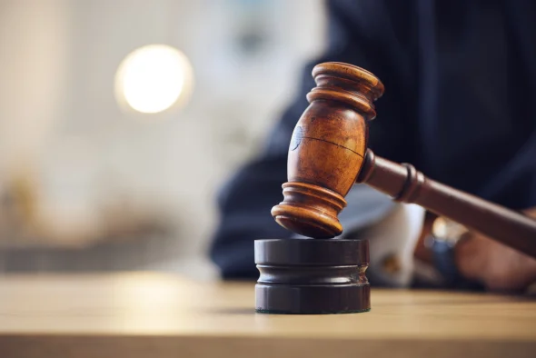 An image of a gavel