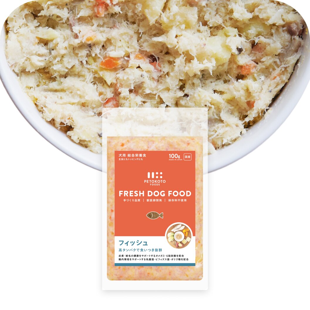 ペトコトフーズのフィッシュ