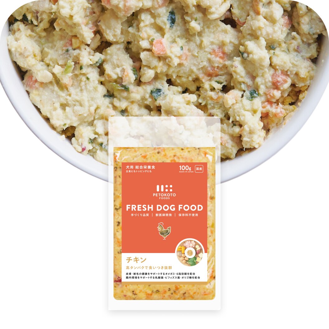 ペトコトフーズのチキン