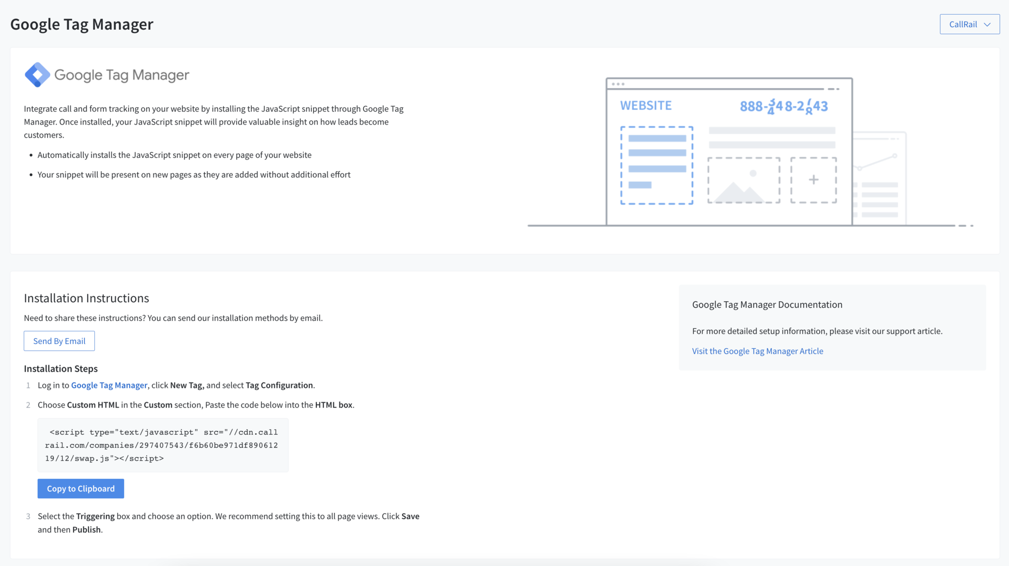 GTM page