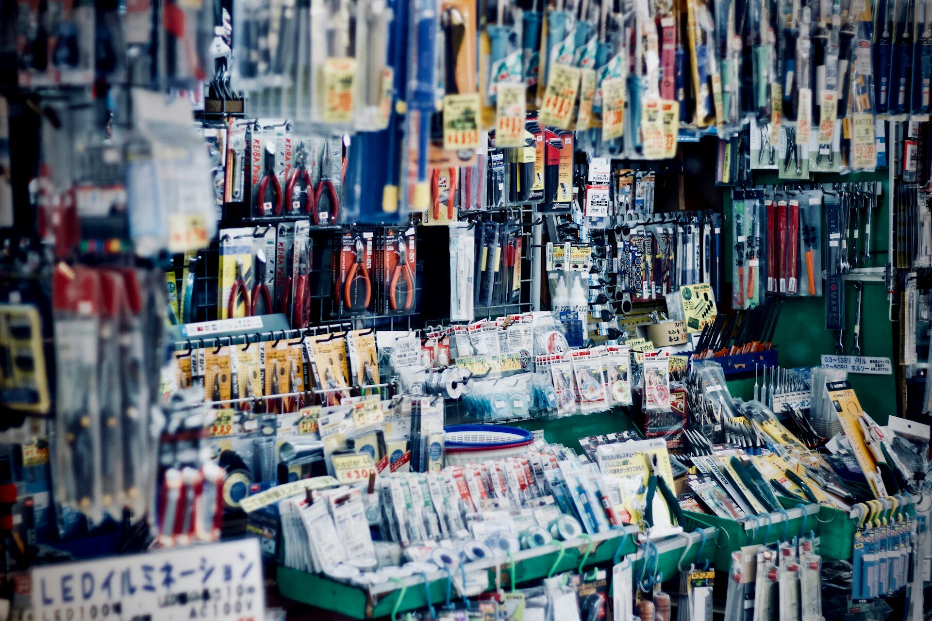 Banner background image