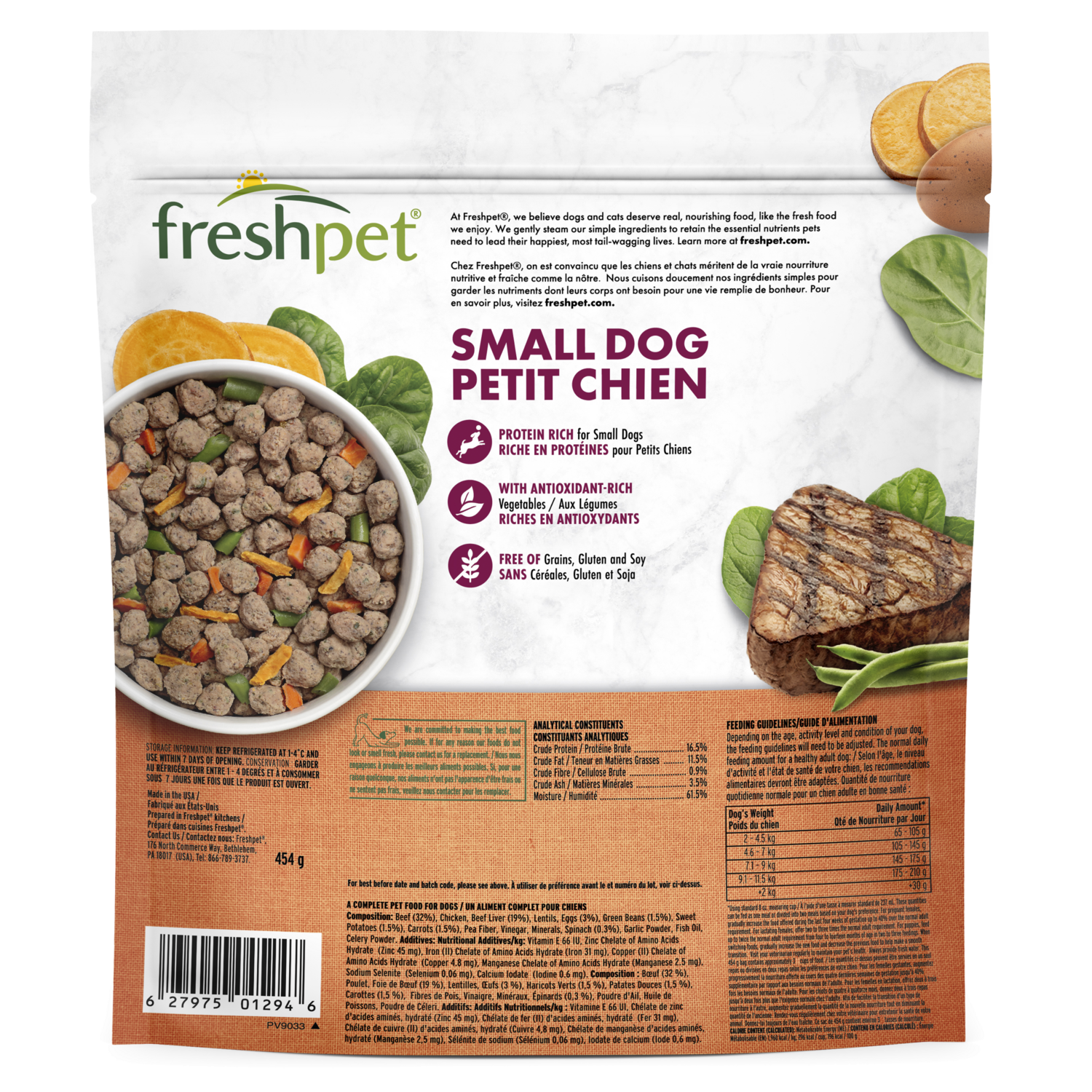 Back package image of small dog bite size beef & egg recipe