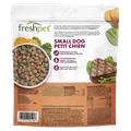 Back package image of small dog bite size beef & egg recipe