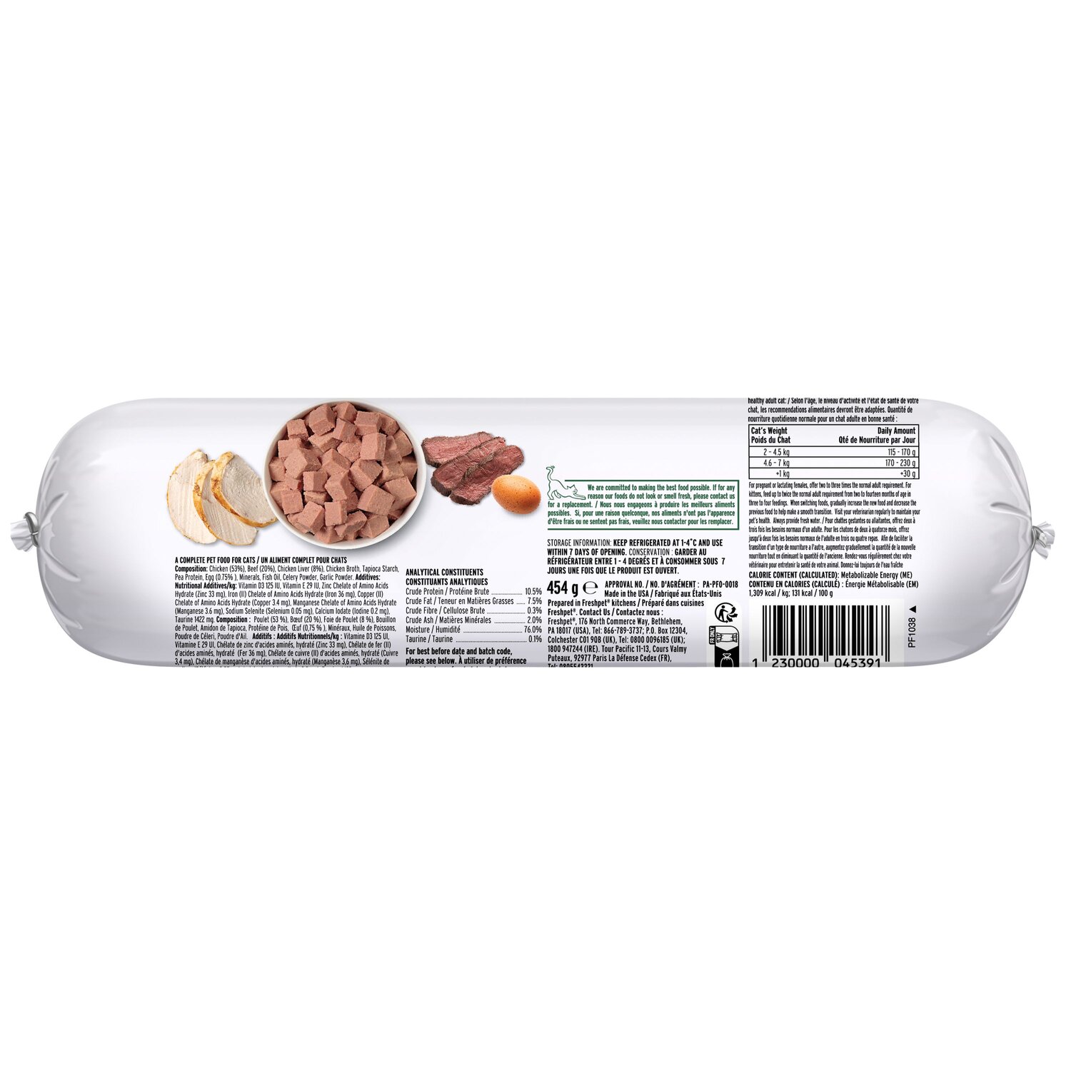 Back package image of chicken & beef grain free gourmet paté