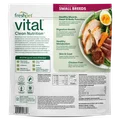 Back package image of small breed: beef, turkey & lamb recipe with green beans, carrots & whole grain