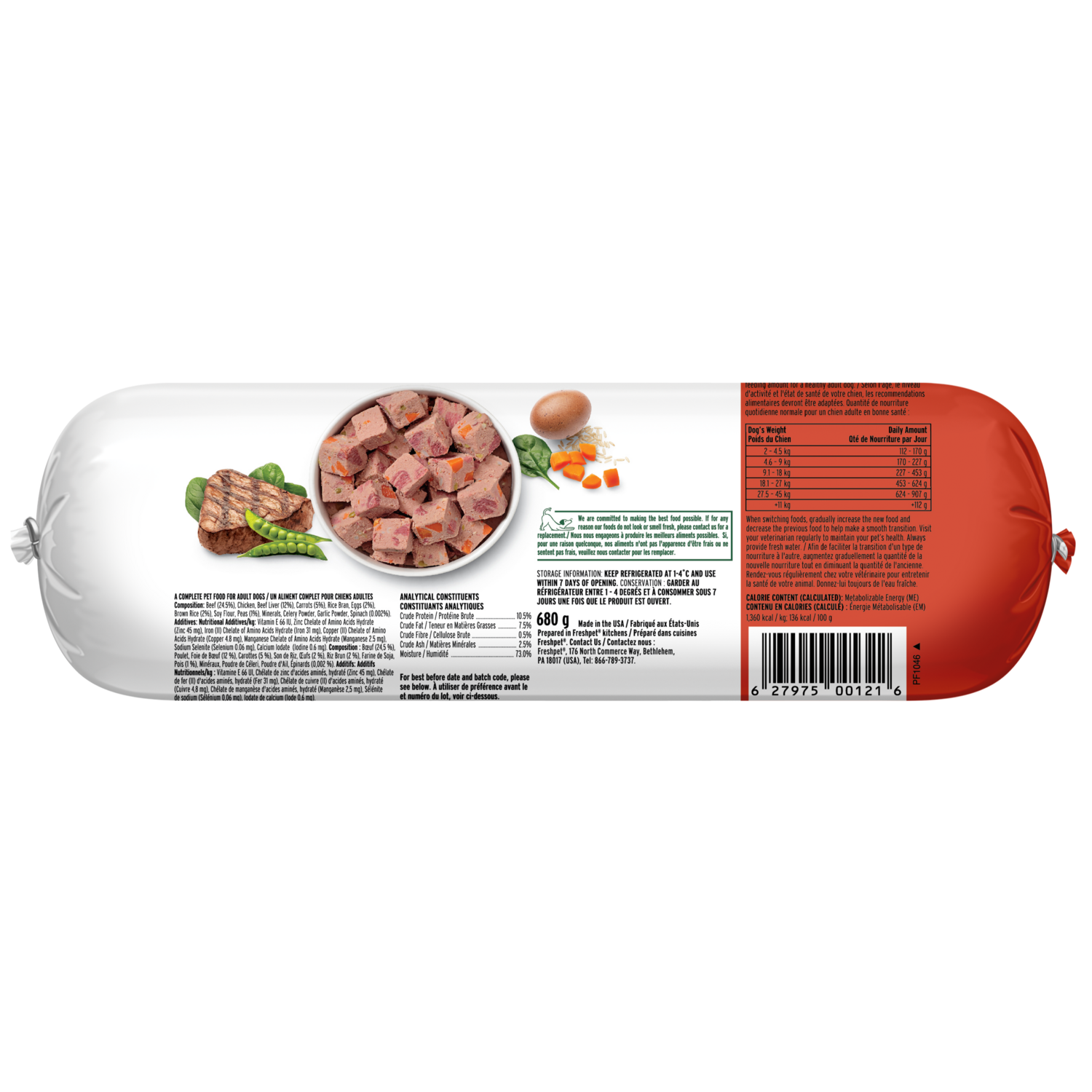 Back package image of chunky beef recipe with carrots, peas & brown rice