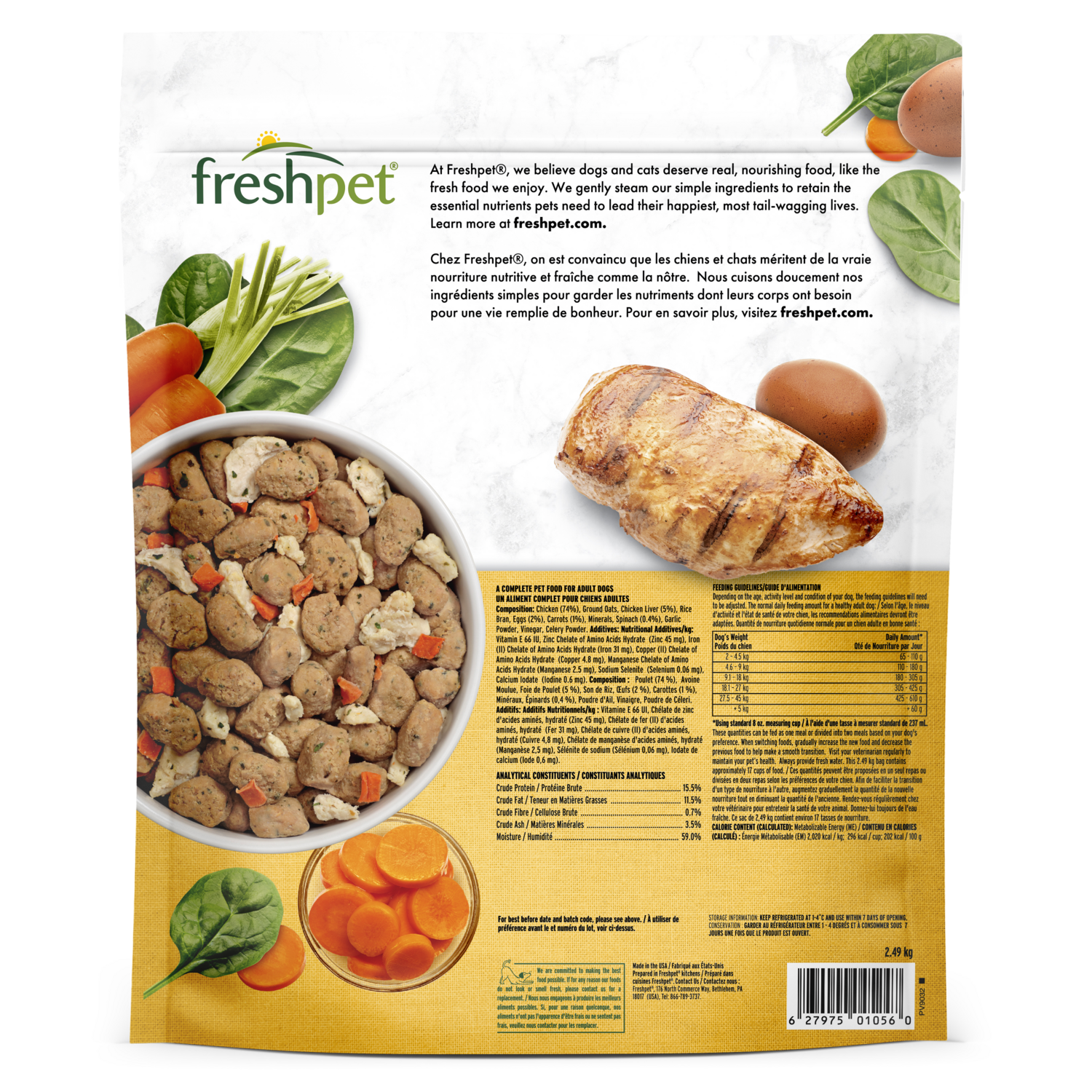 Back package image of roasted meals® tender chicken recipe with garden vegetables