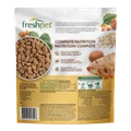 Back package image of Freshpet® Complete Nutrition Chicken Recipe with Wholesome Grains & Carrots 