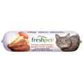 Front package image of chicken & beef grain free gourmet paté