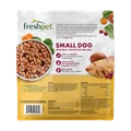 Back package image of small dog bite size chicken recipe