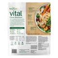 Back package image of Freshpet® Vital Shredded Chicken Recipe with Sweet Potatoes and Carrots