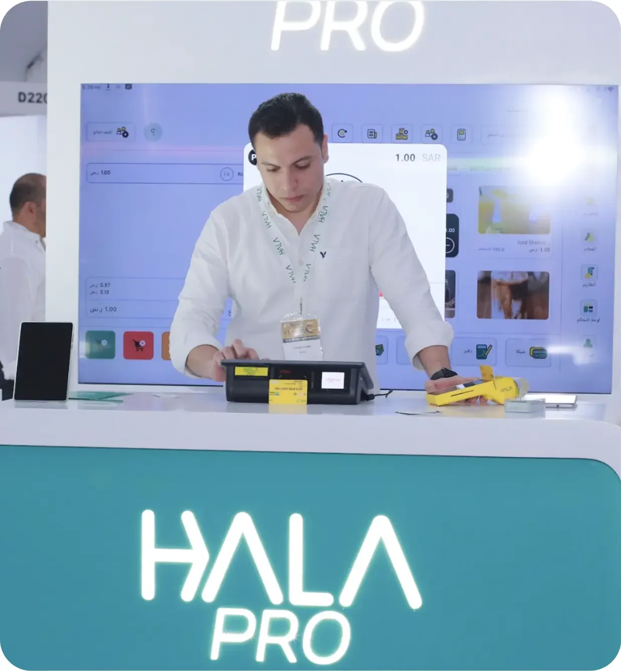 HALA Pro-image