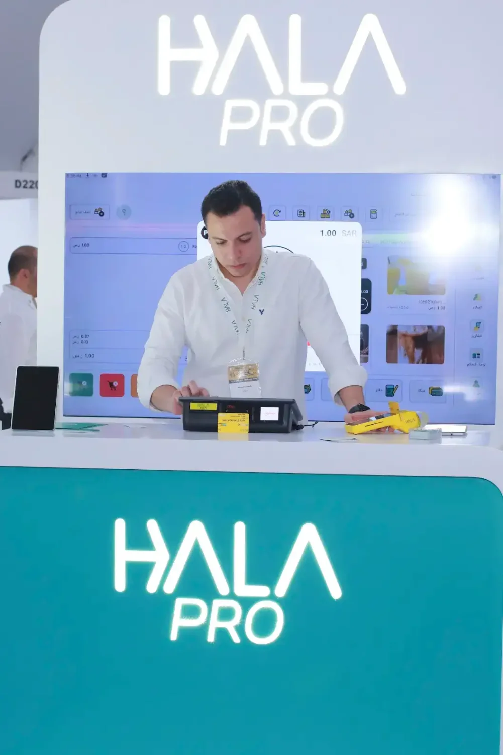 HALA Pro-image